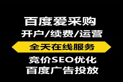 某信息流广告公司创意案例：如何抓住用户眼球