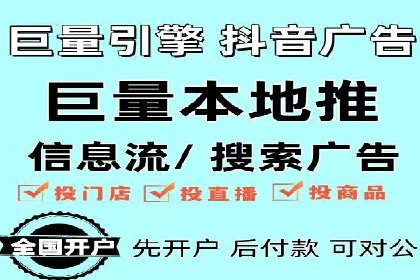 百度优化推广案例分享：关键词策略的巧妙运用