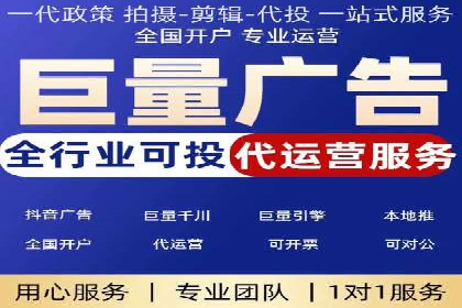 案例分析：百度推广优化，实现精准营销